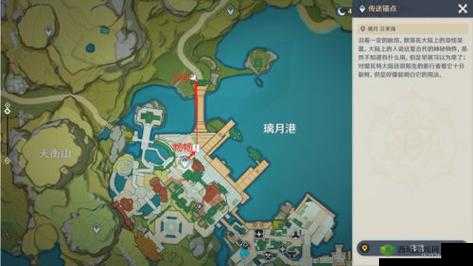 原神中寻找畅畅及完成她和小伙伴任务的详细攻略指南