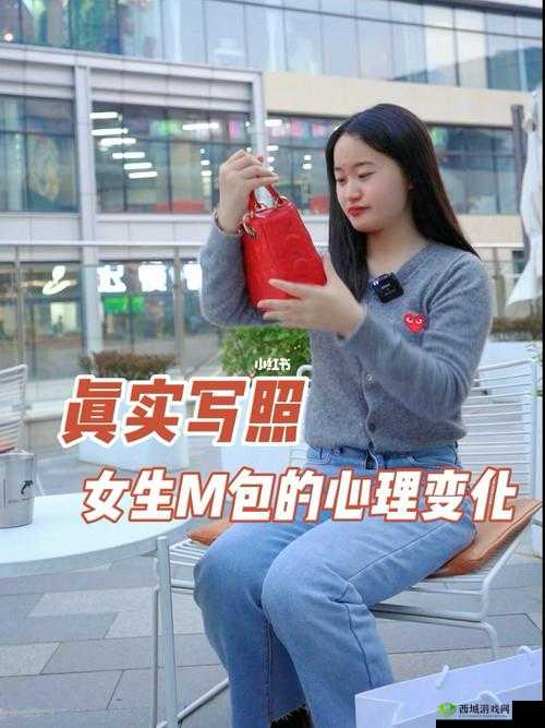 女生开过包以后会有什么样的变化：解析