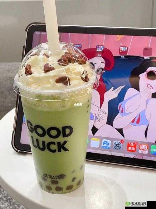 lvl 大哥弟媳古言喝杯奶茶吧