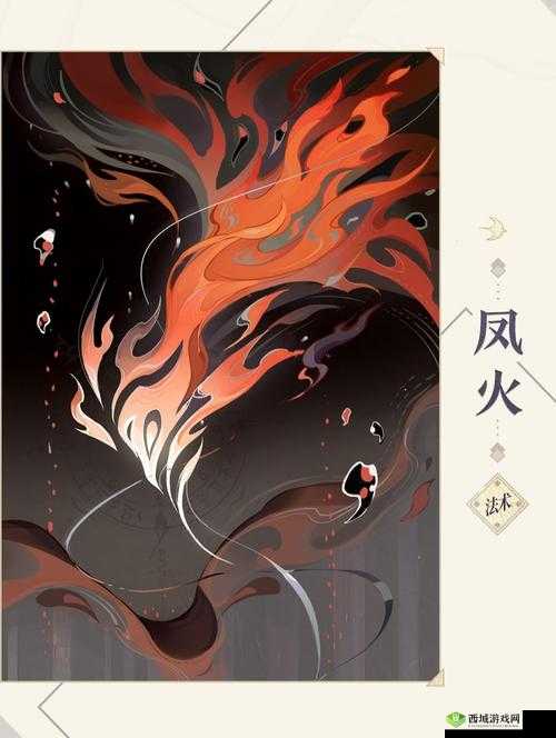 阴阳师百闻牌凤凰火爆发流卡组搭配攻略详细分享