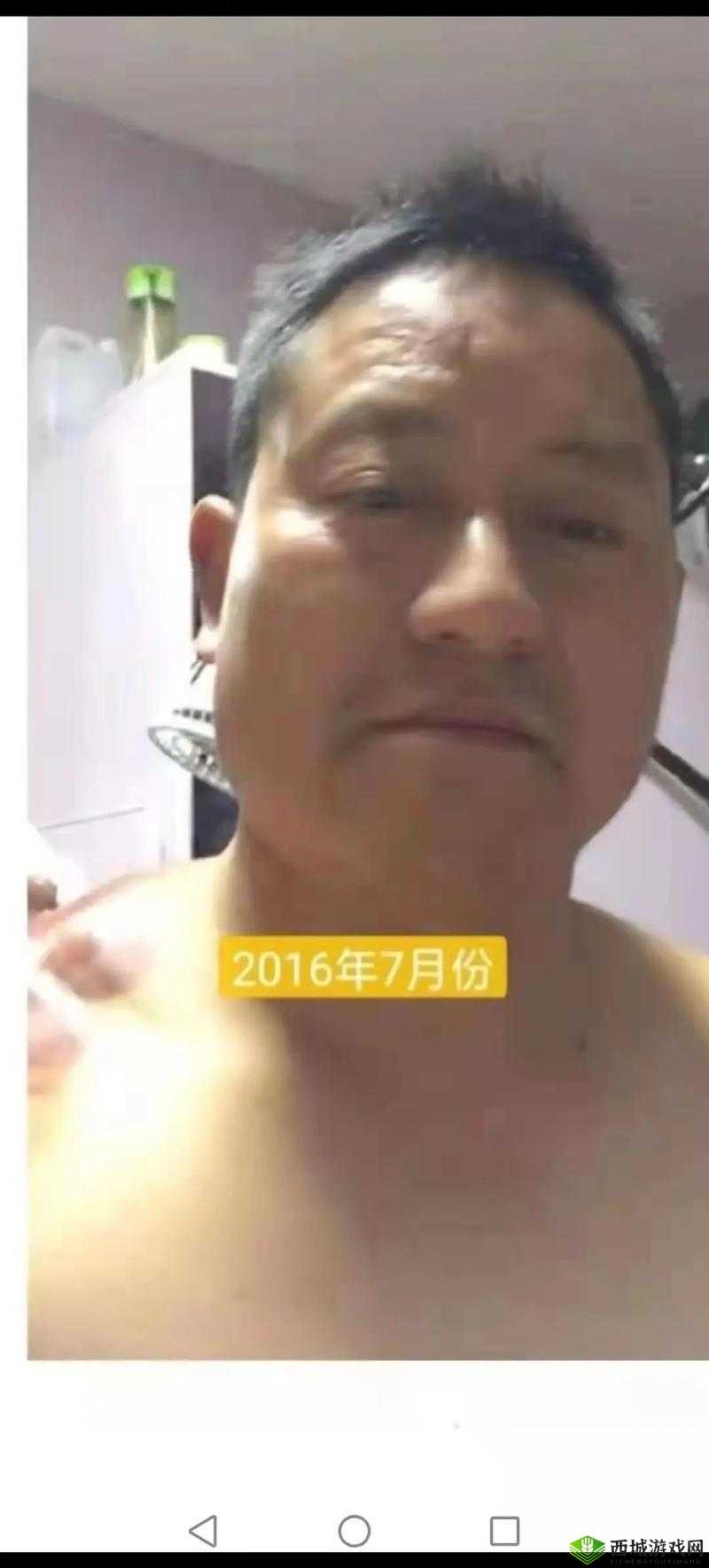 大爷：帮你排毒