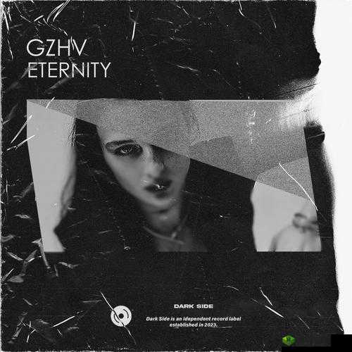 eternity 深夜儒歌频道：打造独特音乐氛围的深夜魅力频道